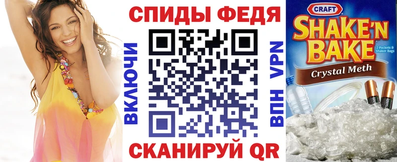 как найти гидра как зайти АМФ Розовый мориарти какой сайт Каргополь