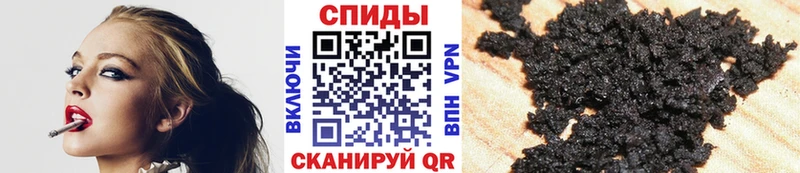 цены наркотик мега ссылки Бутират буратино Каргополь