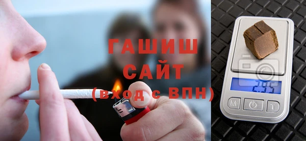 MDMA Premium VHQ Покровск