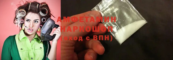мяу мяу мука Покачи